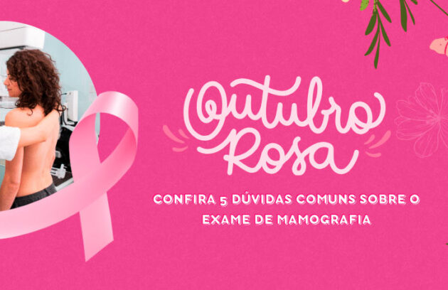 spx-clinica-spx-imagem-duvidas-comuns-sobre-o-exame-de-mamografia